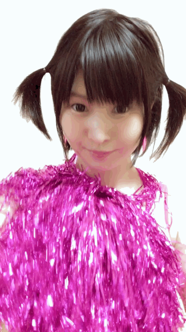 ファイト〜
