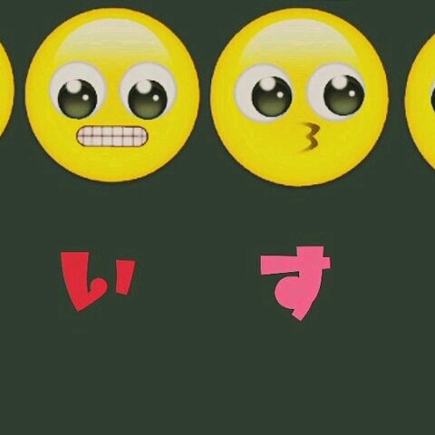 かわいい