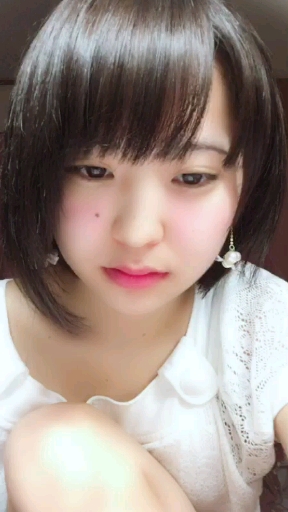 ち