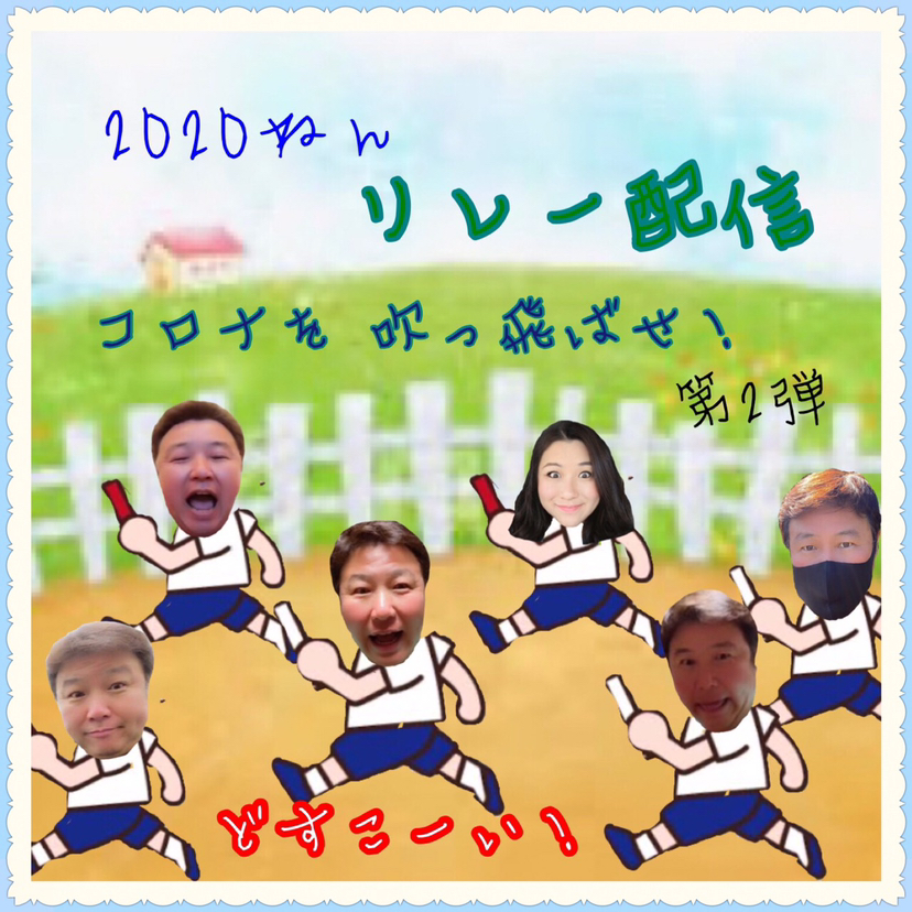 オンラインで稼ぐ オンラインで稼ぐ