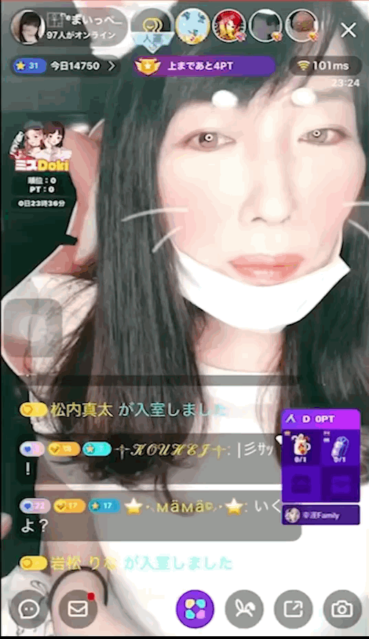 4/27完成 mamaちゃん♡様ご確認用 ミナペルホネン 手帳型 スマホケース