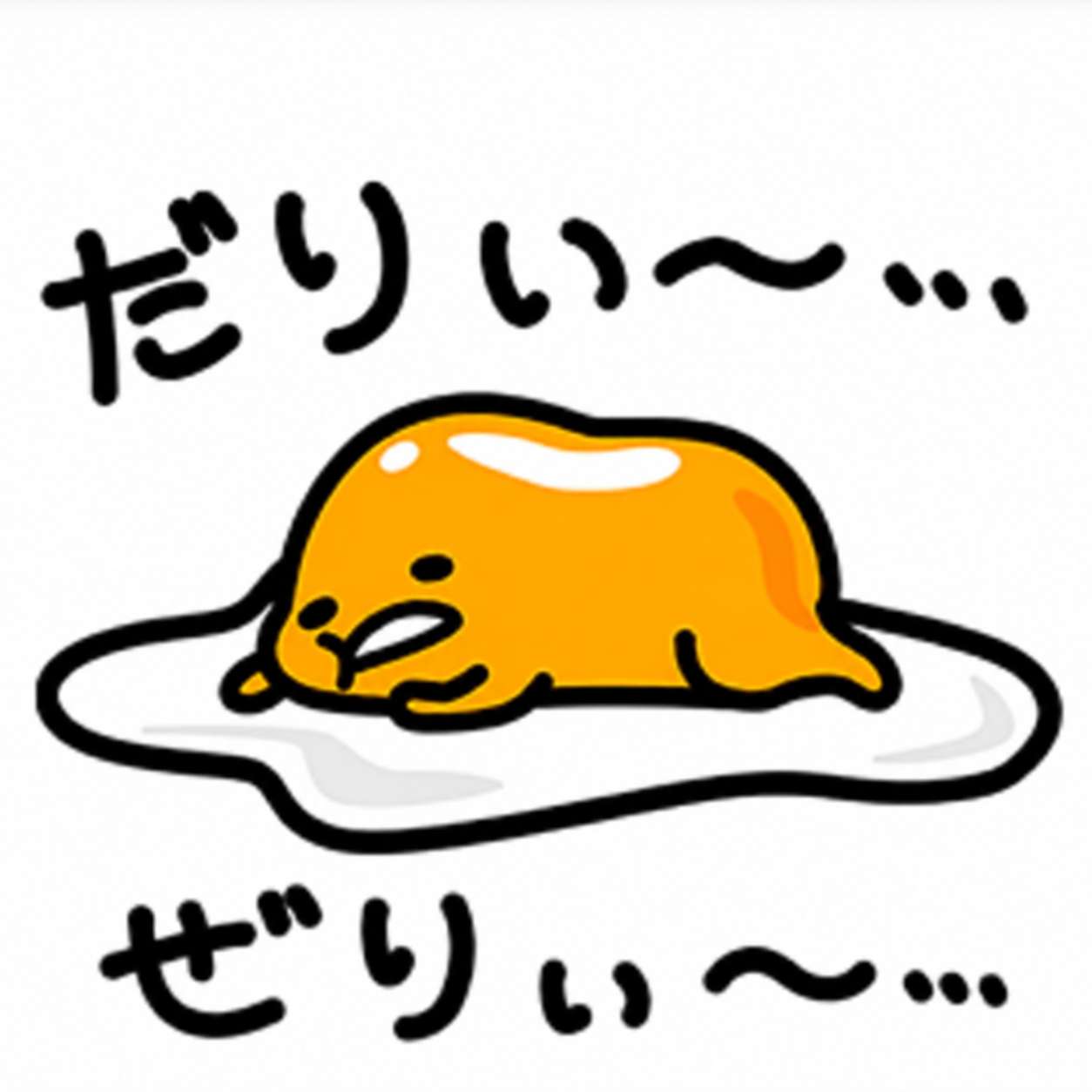 c766b384df1c51a8ae75e20306753b.jpg