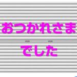 39005d22031b99e5c7b133696a0ee4.jpeg