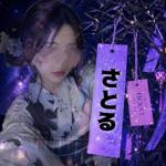 67a256b48903b8b124d2a1c68d46b9.jpeg