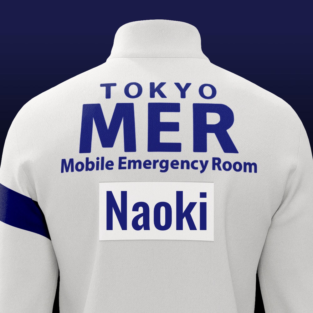 Naoki