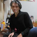 とし