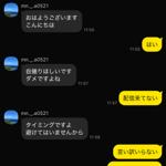 0b12909af93d2d5d5884fab0ecb805.jpeg