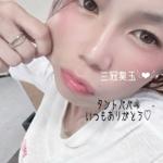 bbe6403534f207fb8d51f74fe3380a.jpeg