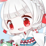 真正直な
