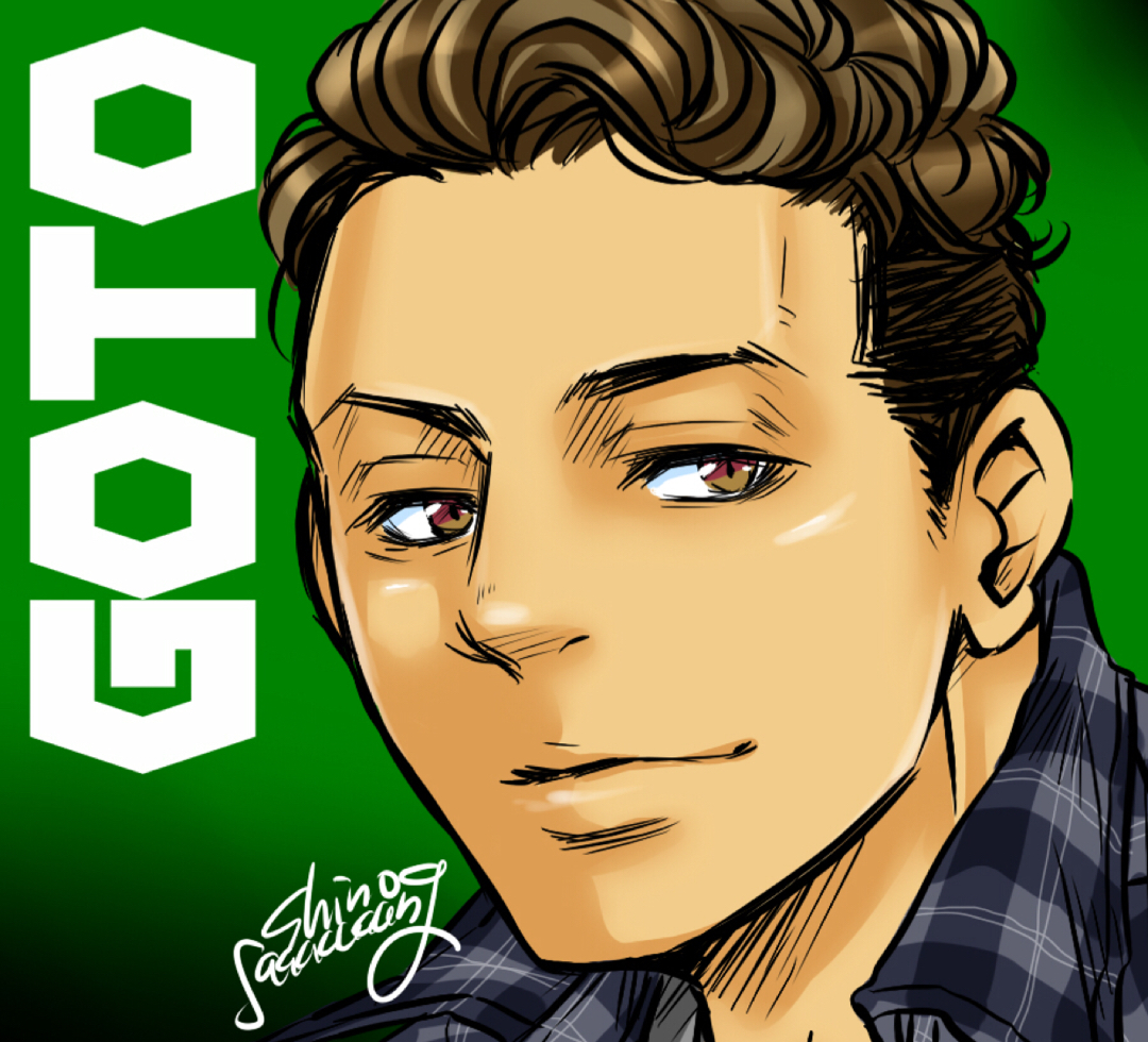 goto